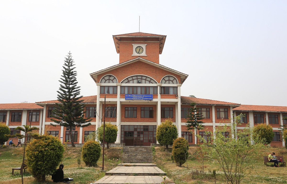​त्रिविको उपकुलपति नियुक्तिका लागि पुन: दरखास्त आह्वान